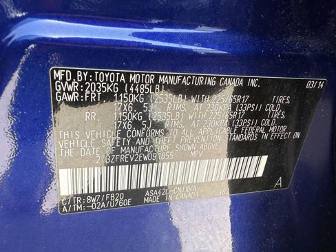 Used 2014 Toyota RAV4 LE FWD image 32