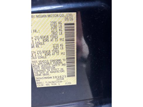 Used 2017 Nissan Murano SL image 17