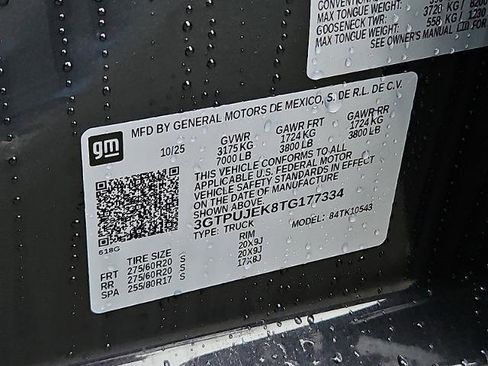 New 2026 GMC Sierra 1500 Elevation image 20