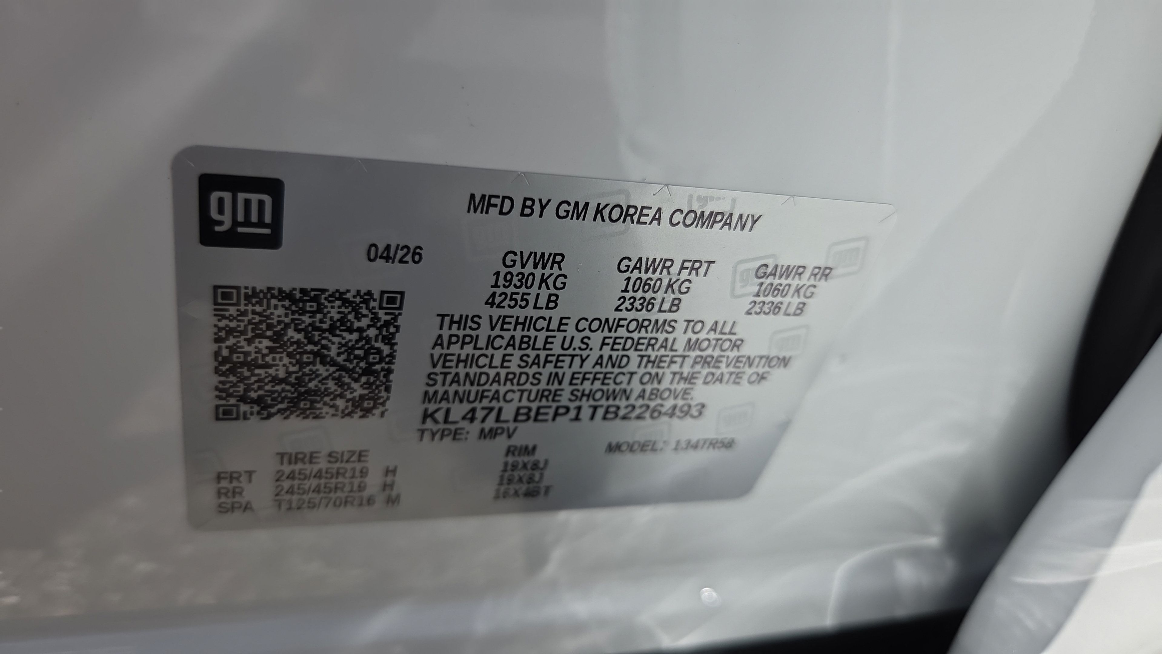 New 2026 Buick Envista Sport Touring w/ Convenience I Package FWD image 16