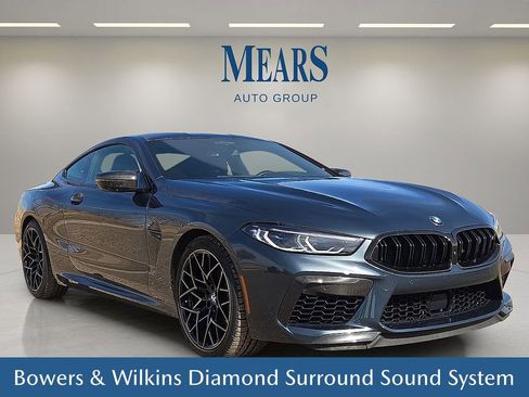 Used 2024 BMW M8 Competition w/ M Carbon Exterior Package image 8