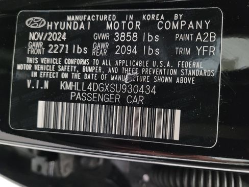 Used 2025 Hyundai Elantra SE FWD image 33