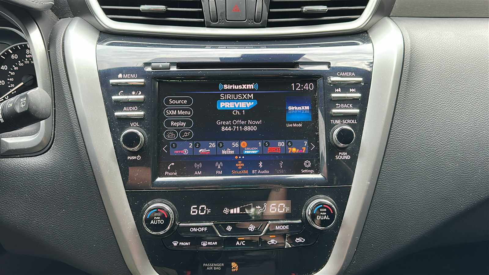 Used 2021 Nissan Murano S AWD/4WD image 18