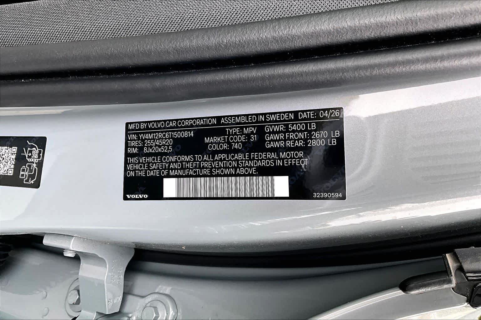 New 2026 Volvo XC60 B5 Plus w/ Protection Package Premier AWD/4WD image 12