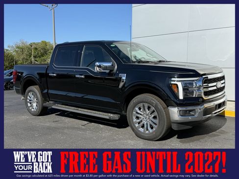 New 2026 Ford F150 Lariat w/ Equipment Group 502A High RWD image 2