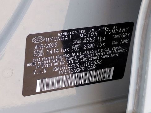 Used 2026 Genesis G70 2.5T image 14