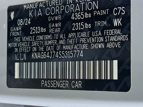 Used 2025 Kia K5 GT-Line w/ GT-Line Premium Package image 12