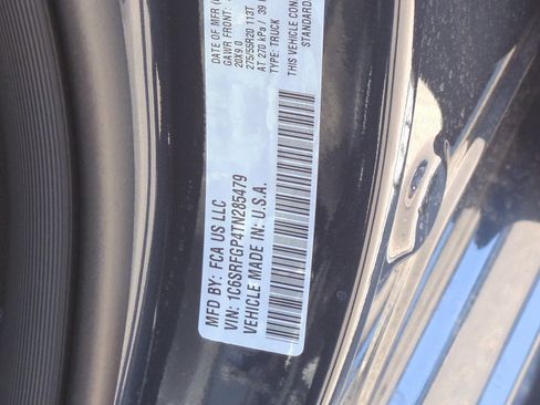 New 2026 RAM 1500 Express AWD/4WD image 25