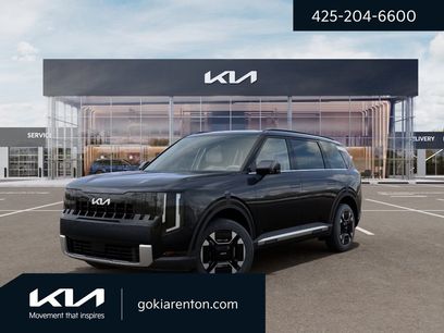 New 2027 Kia Telluride EX