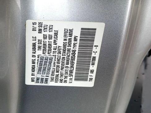 Used 2015 Honda Odyssey EX image 9