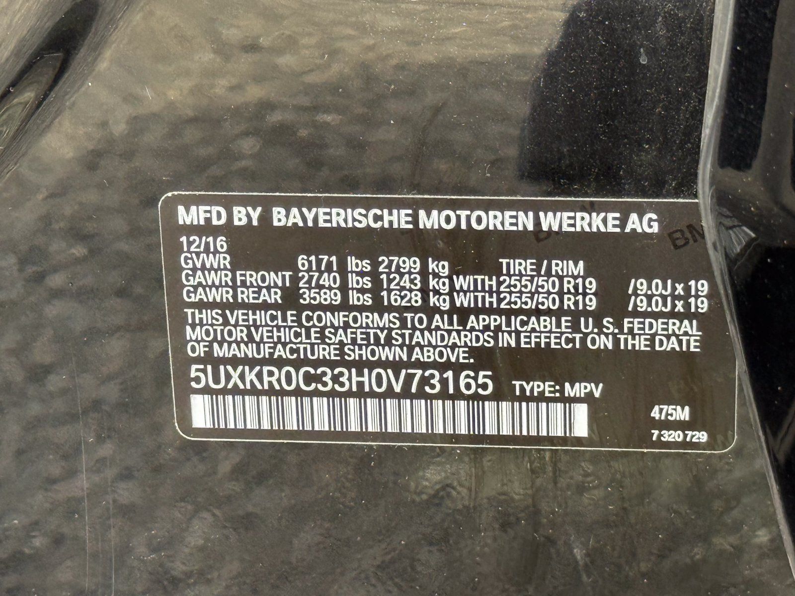 Used 2017 BMW X5 xDrive35i AWD/4WD image 25