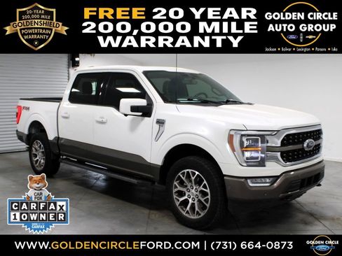 Used 2023 Ford F150 King Ranch w/ Max Trailer Tow Package image 1