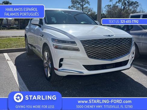 Used 2023 Genesis GV80 2.5T w/ Prestige Package image 1