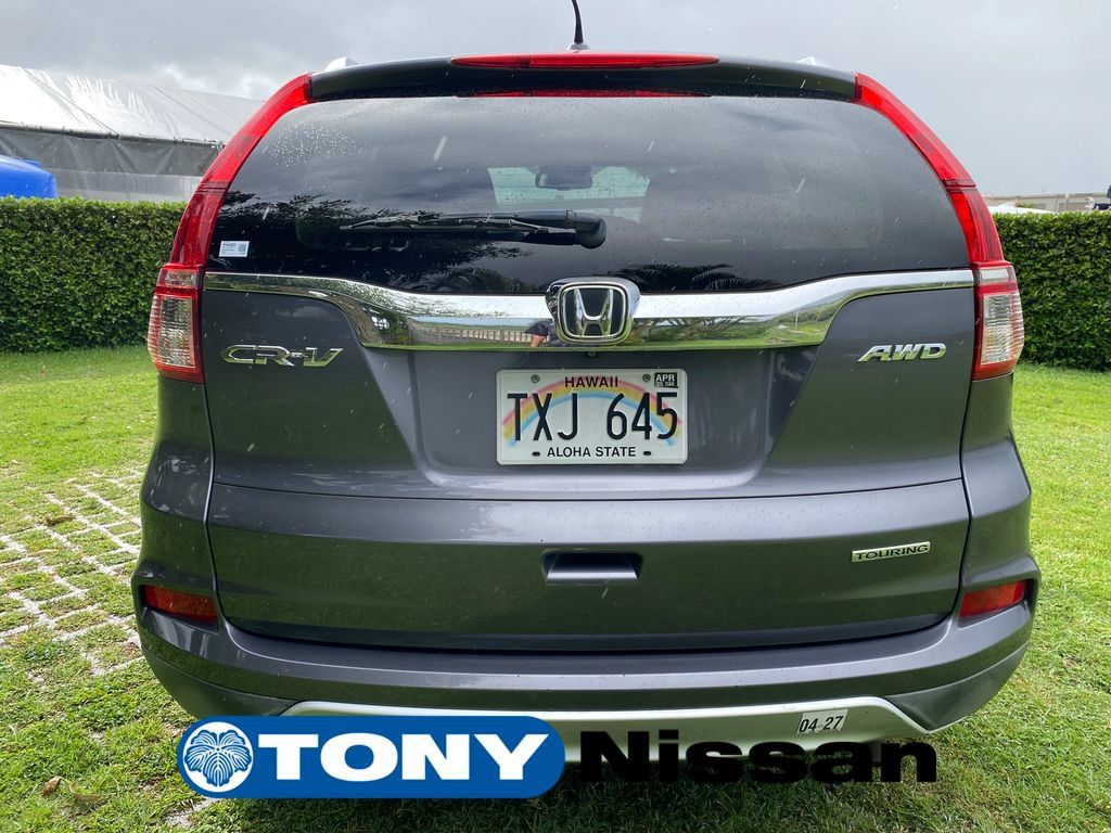 Used 2023 Nissan Rogue SV FWD image 24