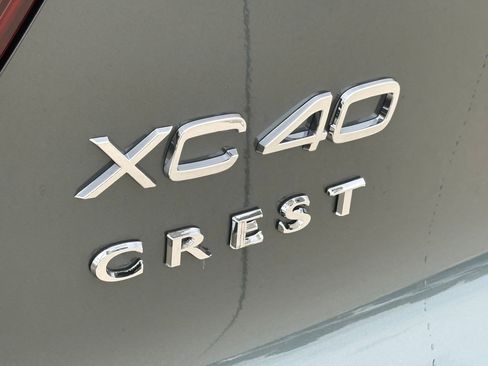 New 2026 Volvo XC40 B5 Plus w/ Protection Package Premier image 10