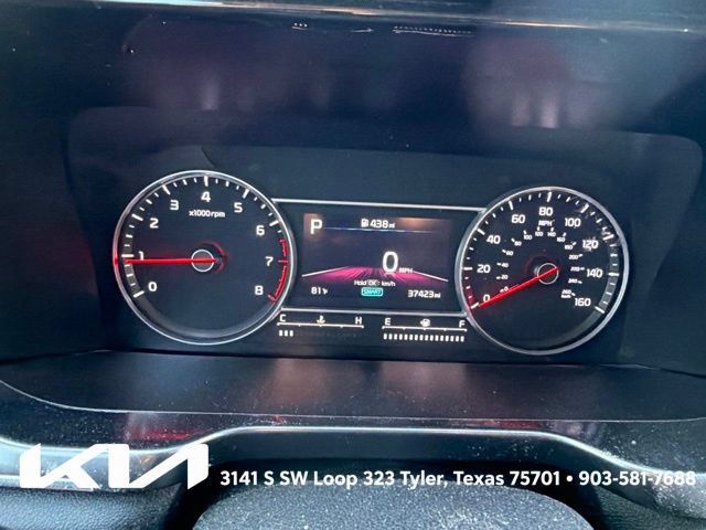 Certified 2023 Kia Sorento LX FWD image 16