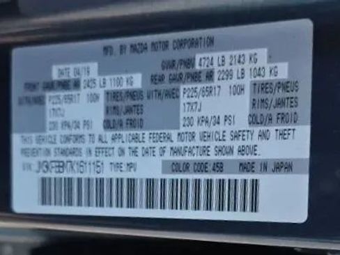 Used 2019 MAZDA CX-5 Sport AWD/4WD image 46