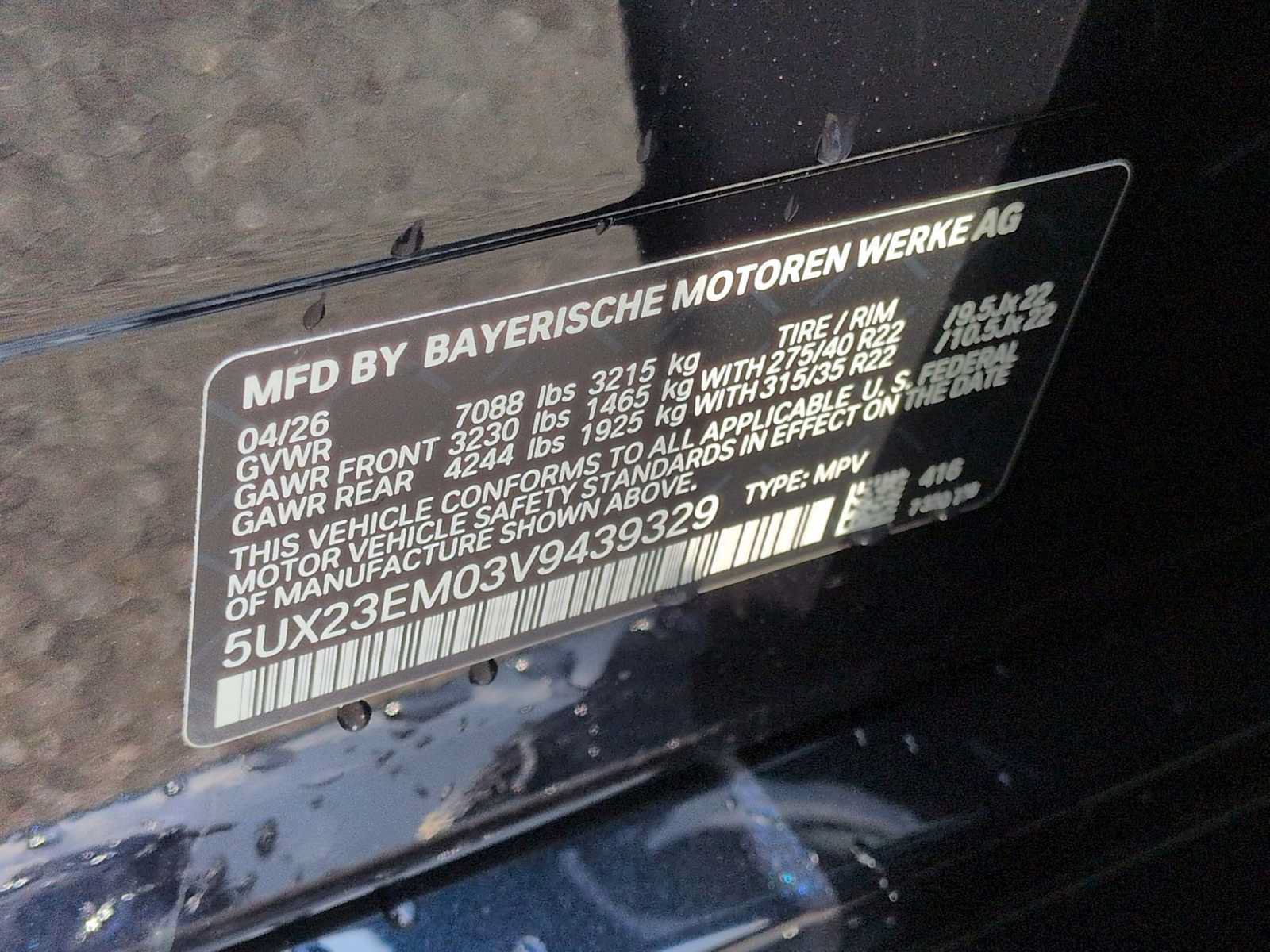 Used 2027 BMW X7 xDrive40i w/ Executive Package AWD/4WD image 38