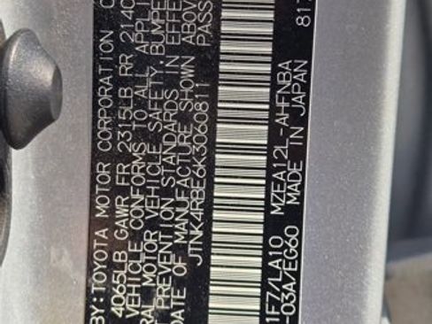 Used 2019 Toyota Corolla XSE w/ Carpet Mat Package image 21