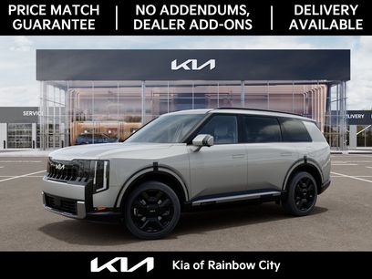 New 2027 Kia Telluride SX