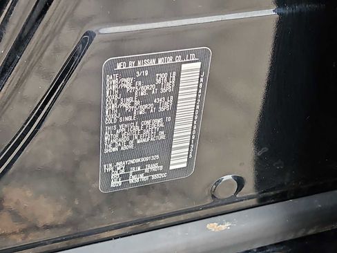 Used 2019 Nissan Armada SL w/ Premium Package image 25