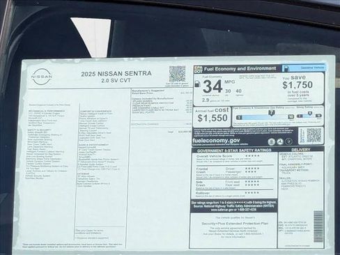 New 2025 Nissan Sentra SV image 16