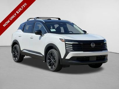 New 2026 Nissan Kicks SR