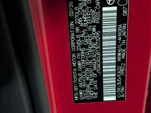 New 2026 Toyota Prius Plug-In Hybrid FWD image 16