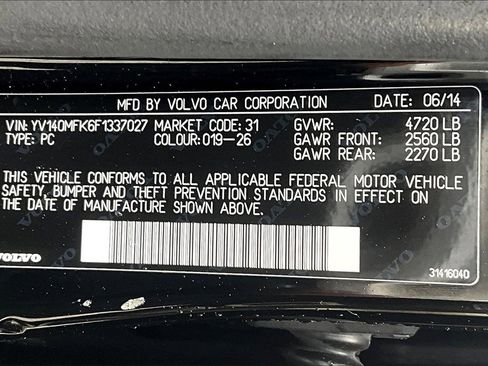 Used 2015 Volvo S60 T5 Premier image 31