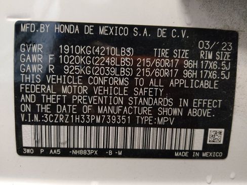 Used 2023 Honda HR-V LX image 33