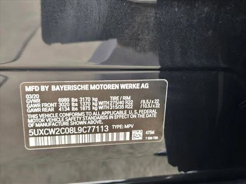 Used 2020 BMW X7 xDrive40i w/ Premium Package image 25