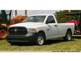 Used 2017 RAM 1500 Express AWD/4WD video 1
