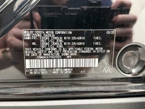 Used 2023 Toyota bZ4X XLE w/ Weather Package AWD/4WD image 11