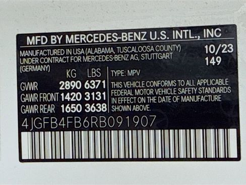 Used 2024 Mercedes-Benz GLE 350 4MATIC image 34