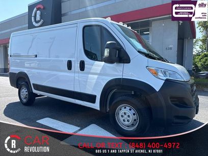 Used 2023 RAM ProMaster 1500