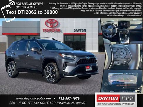 Used 2023 Toyota RAV4 XSE image 1