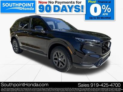 New 2026 Honda CR-V TrailSport