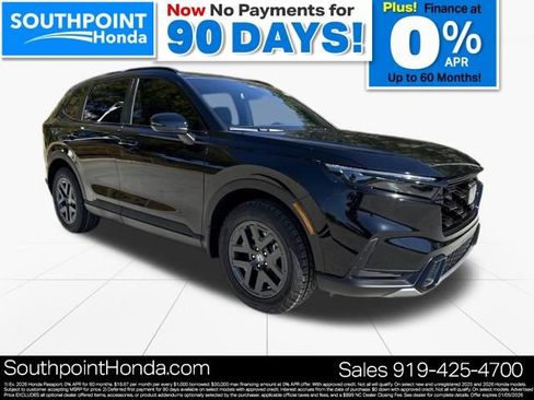 New 2026 Honda CR-V TrailSport image 1