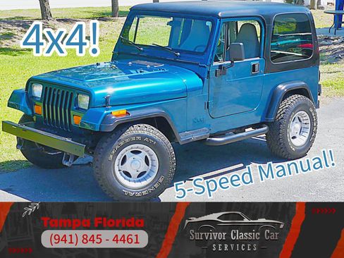 Used 1995 Jeep Wrangler Rio Grande AWD/4WD image 1