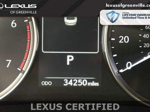 Used 2023 Lexus IS 300 w/ Comfort Package RWD image 13