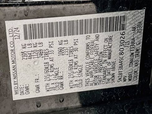 Used 2025 Nissan Rogue SV FWD image 12