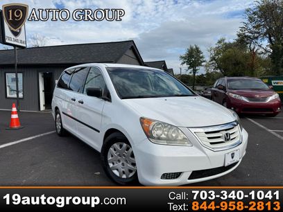 Used 2009 Honda Odyssey LX