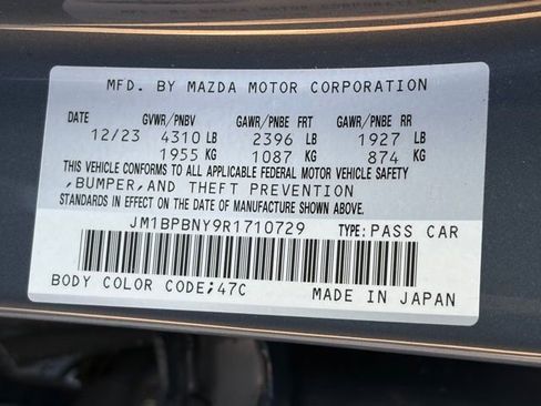 Used 2024 MAZDA MAZDA3 Hatchback w/Premium Plus Pkg image 34