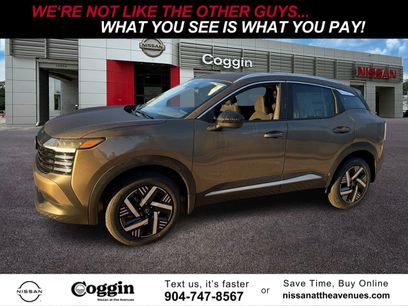 New 2026 Nissan Kicks SV