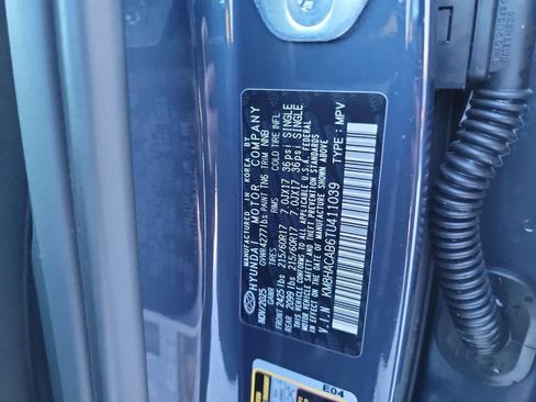 New 2026 Hyundai Kona SE image 22