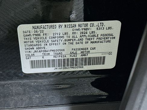 Used 2023 Nissan Ariya FWD image 12