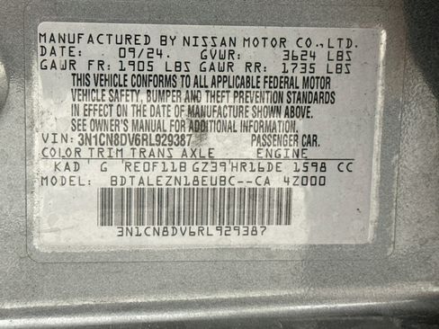 Used 2024 Nissan Versa S w/ S Plus Package FWD image 12