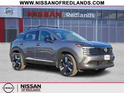 New 2026 Nissan Kicks SR