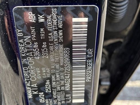 Used 2025 Kia K5 LXS FWD image 5