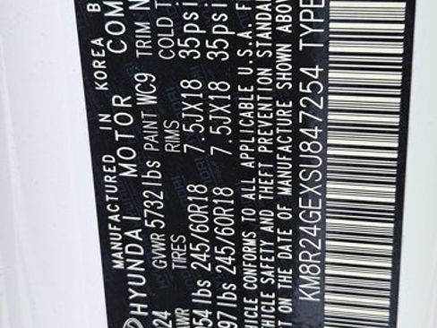 Used 2025 Hyundai Palisade SEL image 15